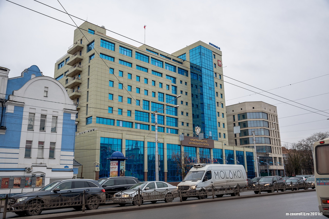 Kaluga (Калуга)